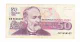 Bancnota Bulgaria 50 leva 1992, circulata, stare buna