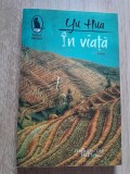 Hu Yua In viata Raftul Denisei Humanitas