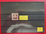 1945 - CHINA - MNH