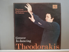 Greece Is Dancing by Mikis Theodorakis (1974/Margaphone/Greece) - VINIL/NM+ foto