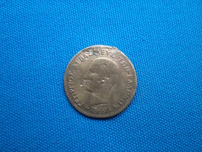 2 LEPTA 1969 / GRECIA foto