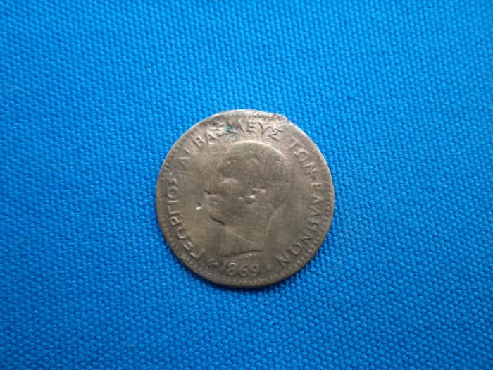 2 LEPTA 1969 / GRECIA