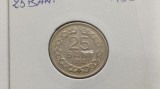Romania -25 bani 1952