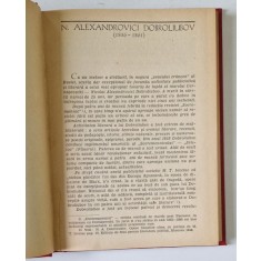 OPERE ALESE de N.A . DOBROLIUBOV , 1950 * LIPSA PAGINA DE TITLU