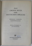 DAS GROSSE BUCH DER DEUTSCHEN SPRACHE , WORTERBUCH , GRAMMATIK , FREMDWORTERLEXIKON von LUTZ MACKENSEN , ANII &#039;70