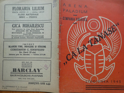 Arena Paladium, Compania Carabus , Ca la Tanase , C - tin Tanase, Stagiunea 1945 foto