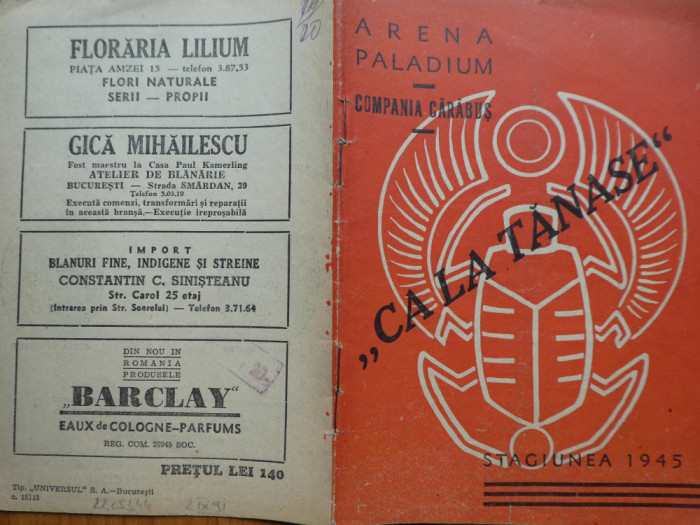 Arena Paladium, Compania Carabus , Ca la Tanase , C - tin Tanase, Stagiunea 1945