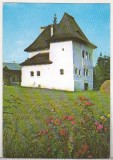 Bnk cp Maldaresti - Cula Greceanu - necirculata, Printata, Valcea