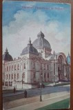 Carte postala, Bucuresti, Palatul Casei de Depuneri, 1929