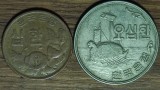 Cumpara ieftin Korea / Koreea de Sud - set de colectie - 10 + 50 hwan 1959 - primele monede sud koreene, piese mai greu de gasit !