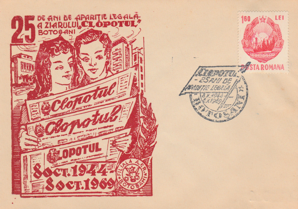 1969 Ziarul CLOPOTUL 25 ani de la aparitie, 3 plicuri stampila speciala  Botosani | Okazii.ro