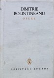 Cumpara ieftin Carte Opere Volumul 7 Dimitrie Bolintineanu Editura Minerva 1986 Cartonata 505 Pagini
