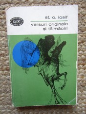 St. O. Iosif - Versuri originale si talmaciri