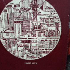Mircea Lupu - Scoli nationale in arhitectura (1977)