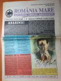 Ziarul romania mare 26 februarie 1999