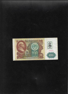 Transnistria 100 ruble 1994 pe 100 ruble 1991 seria5586322 foto