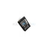 Baterie de telefon mobil VHBW Nokia BL-6C - 900mAh, 3.7V, Li-ion