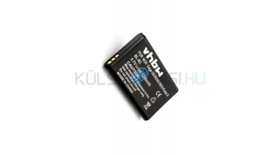 Baterie de telefon mobil VHBW Nokia BL-6C - 900mAh, 3.7V, Li-ion foto