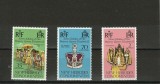 Cumpara ieftin New Hebrides Br 1977 - Silver jubilee, Regina Elisabeta II, serie neuzata