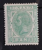 Romania 1894 - Carol l-Spic de grau PR,Lp.51e