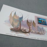 Cumpara ieftin CARD SUVENIR CU TMBRU NESTAMPILAT /E MAI MARE CA CP/ COOK ISLANDS