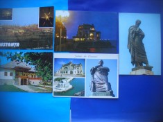 HOPCT LOT NR 585 CONSTANTA-CT-5 CARTI POSTALE-RSR-NECIRCULATE
