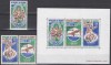 Dahomey 1972 - Jocurile Olimpice - Munchen, PA, Serie + Colita, Supratipar, MNH, Nestampilat