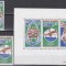 Dahomey 1972 - Jocurile Olimpice - Munchen, PA, Serie + Colita, Supratipar, MNH