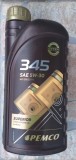 V&acirc;nd ULEI pentru Motor (PEMCO), 5 Litri