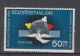 THAILANDA 1967 SAPTAMANA INTERNATIONALA A SCRISORILOR MNH, Nestampilat