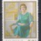 Guernsey 1989 - Vizită regală, MNH