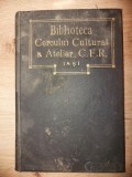 In Ardealul anului incoronarii- N. Iorga 1923