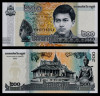 CAMBODGIA █ bancnota █ 200 Riels █ 2022 █ UNC █ necirculata