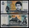 Bancnota Cambodgia 200 Riels 2022 UNC, Necirculata, Bancnote Straine Asia