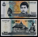 Bancnota Cambodgia 200 Riels 2022 UNC, Necirculata, Bancnote Straine Asia