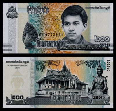 CAMBODGIA █ bancnota █ 200 Riels █ 2022 █ UNC █ necirculata foto