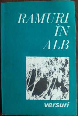 RAMURI IN ALB:CENACLUL TOPARCEANU/CURTEA DE ARGES1974:T.Erhan/E.Novac/G.Ivanescu foto