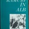 RAMURI IN ALB:CENACLUL TOPARCEANU/CURTEA DE ARGES1974:T.Erhan/E.Novac/G.Ivanescu