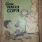 Gatim pentru copii- Alfons Fruchter, M. Radulescu-Pruncu