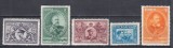 ROMANIA 1931 LP 91 SEMICENTENARUL REGATULUI SERIE MNH