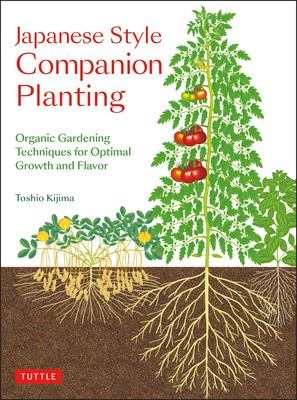 Japanese Style Companion Planting: Organic Gardening Techniques for Optimal Growth and Flavor foto