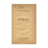 Nicolae Nicoleanu, Poezii - 1888