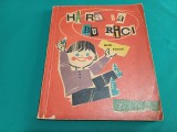 Harababurici, Mihai Stoian, Ilustrații N. Nobilescu, Editura Tineretului, 1966, Carte Copii, Povesti Ilustrate