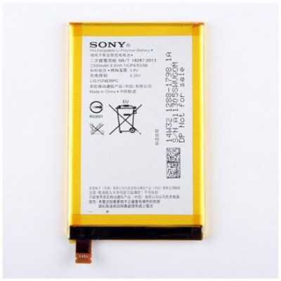 Acumulator LIS1574ERPC Sony Xperia E4, 2300mAh Original foto