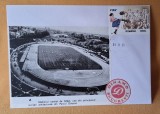 Istoria fotbalului - Suporter - fan zone - echipa de fotbal DINAMO Bucuresti, stadionul Dinamo, plic, intreg postal