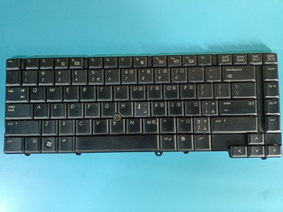 Tastatura HP Compaq 8530p 8530w V070530CS1 90.4V807.S1D foto