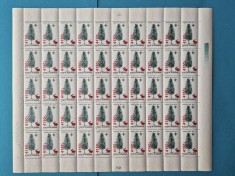 1994 Specii forestiere protejate, supratipar ,,fauna&amp;#039;&amp;#039; 1998 MNH foto