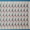 1994 Specii forestiere protejate, supratipar ,,fauna&#039;&#039; 1998 MNH