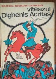 Gheorghia Delighianni Anasta-Viteazul Dighenis Acritas