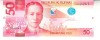 B11 9 - Bancnota foarte veche - Filipine / Pilipinas - 50 piso - 2022